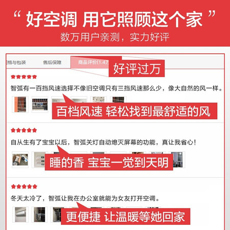 美的wdaa3和wcbn8a3哪个好?区别有吗?