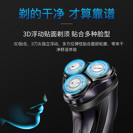 超人rs337和rs339哪个好?区别是?