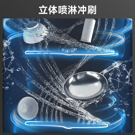 用过的人感受顾家集成水槽洗碗机质量到底好不好？体验评测优缺点如何！！