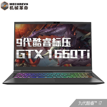 机械革命深海泰坦x3和Z2-g哪款更好-机械革命深海泰坦x3和Z2-g全面比较与分析_http://www.meifudie.com_好物_第1张