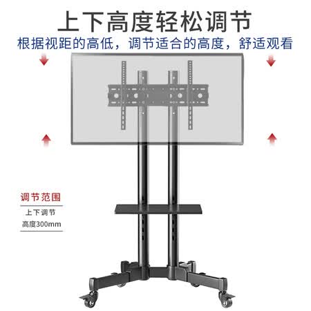 ProPre电视推车1500怎么样?做工如何?