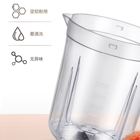 美的MJ-LZ25Easy119怎么样?谁用过评价?