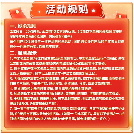 优缺点揭秘箭牌AE1185-AM是不是真的啊？谁晓得内幕呀！