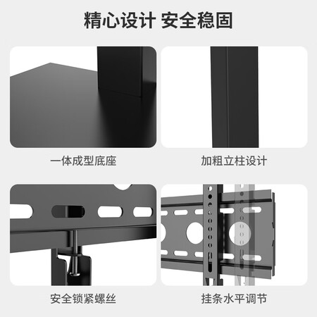 体验感受TAZD电视移动落地支架推车品牌通用32-120英寸使用感受好不好？分享一周真相分享！