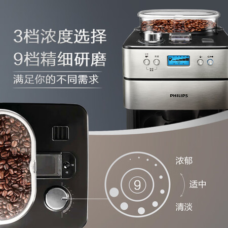 飞利浦HD775100怎么样？值得入手吗？