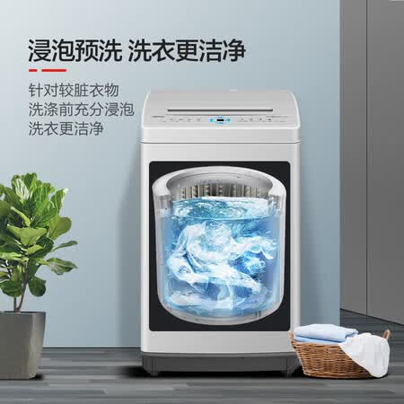 康佳6.5公斤洗衣机XQB65-10D0B怎么样？使用评价好吗？