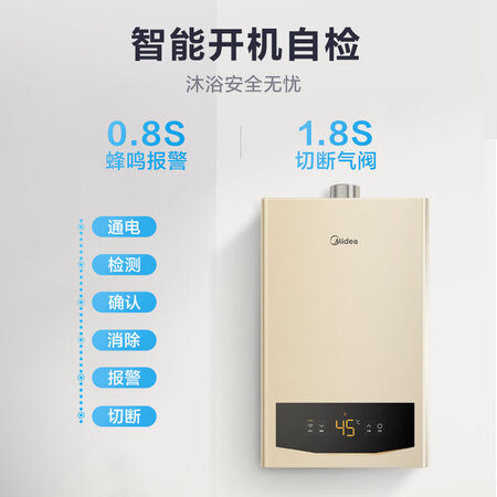 美的jsq25h1s和h2哪个好?区别有没有?