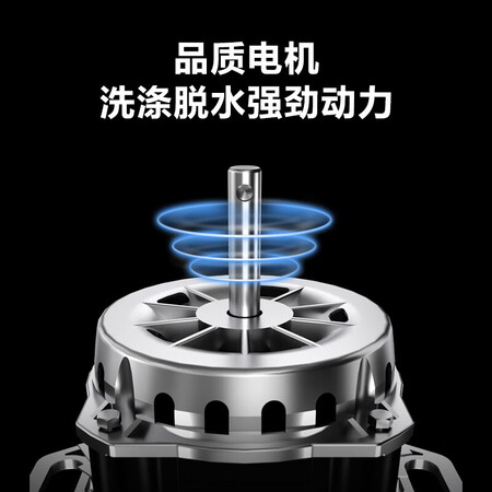 小天鹅TB55V20 波轮洗衣机5.5公斤童锁洗衣机C怎么样？测试如何？