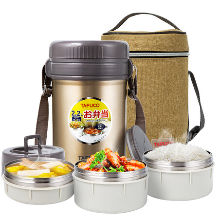 了解说说泰福高（TAFUCO）保温饭盒 不锈钢焖烧保温提锅免加热三是否值得买？使用心得体验评价！！