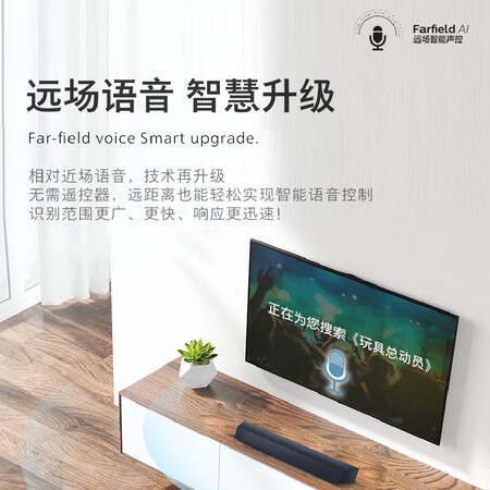 全方位评测飞利浦65PUF7297T3使用评测真的好吗？吐槽二个月经验分享！
