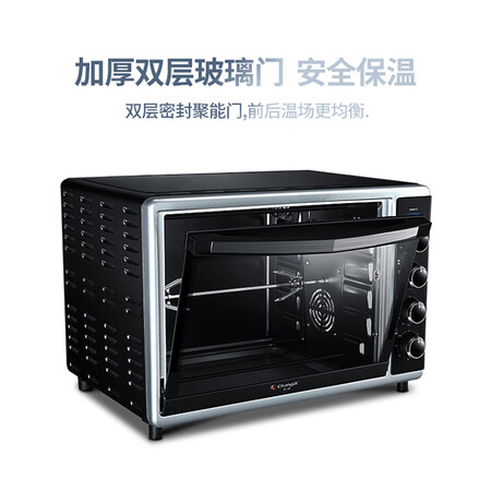 一起分析长帝CRTF42W评价如何？使用吐槽曝光！