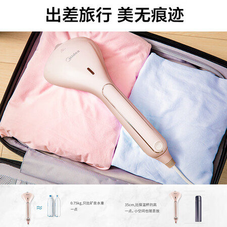 美的YBD15F1怎么样?质量好不好?
