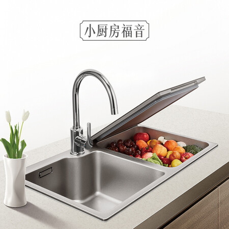 方太JBSD2T-Y1怎么样?使用评价好吗?