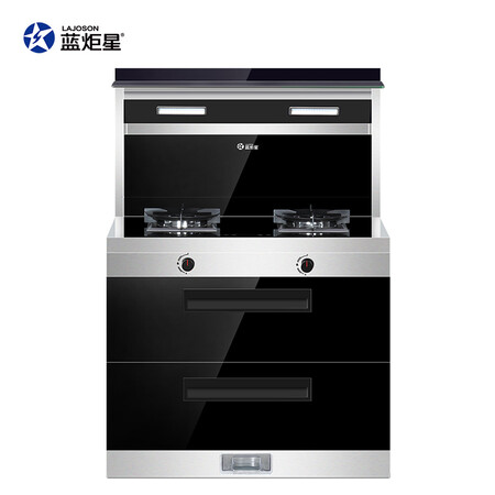 蓝炬星J2XL怎么样？质量好不好？