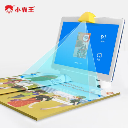 小霸王k10和r10哪个好？有啥区别？