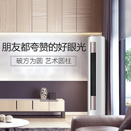 美的ya400b3和d3哪个好?区别是?