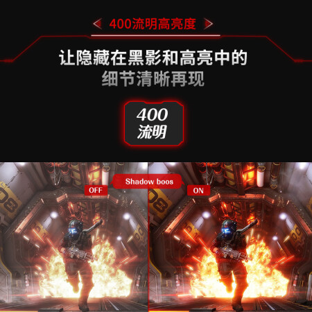 ZEOL 卓尔光神G27FF 27英寸165HZ 144Hz显示器怎么样？质量好吗？