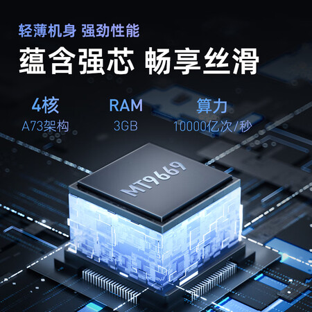 当贝d5x和极米z8x有何区别-当贝d5x和极米z8x产品评价对比_http://www.meifudie.com_好物_第5张