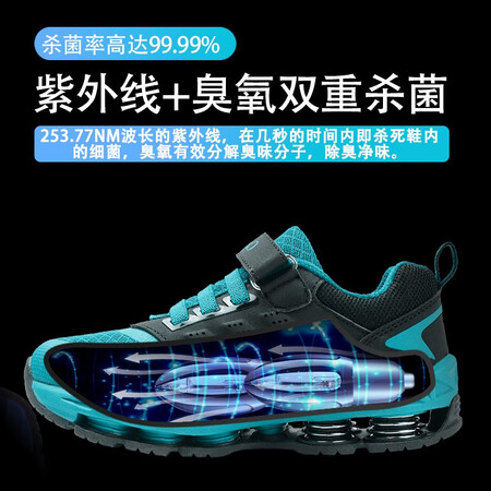 分享吐槽小而美·美生活US-00710W测评下质量如何？半年真实感受！