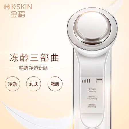 金稻KD9960怎么样?质量靠谱吗?
