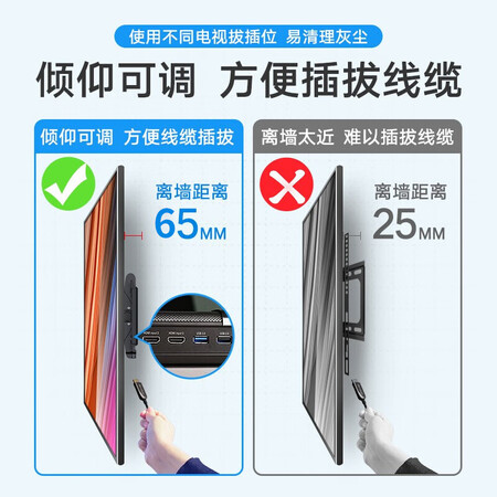 入手点评贝石PTS002T真实感受评测？用户吐槽真相解密！！