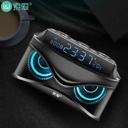 索爱s68和s88的区别哪个好?区别是?