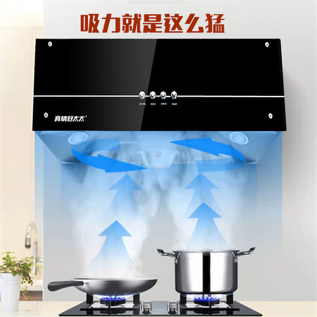 真情好太太M801怎么样-真情好太太M801真实用户使用评价_好物推荐_第5张_itswebtime 真情好太太M801怎么样-真情好太太M801真实用户使用评价_http://www.itswebtime.com_好物推荐_第5张