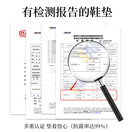 已经入手评测3AGI男女士鞋垫参数怎么样？交流两周真相分享！