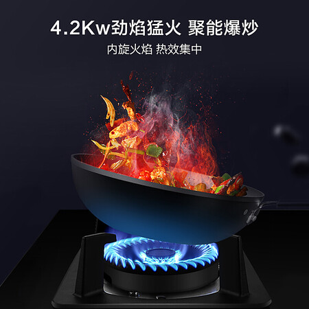美的Q216B(液化气)怎么样?质量如何?