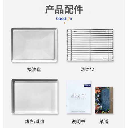 凯度IT3BL42-GM怎么样?质量好不好?
