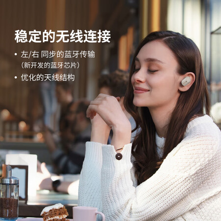 索尼wf1000xm3和wfh800哪个更好_http://www.meifudie.com_好物_第3张