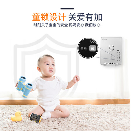 碧水源管线机 3秒速热即热式饮水机YR631怎么样?是品牌吗?