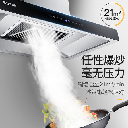 百得DY39G+DZ42B怎么样?质量好吗?