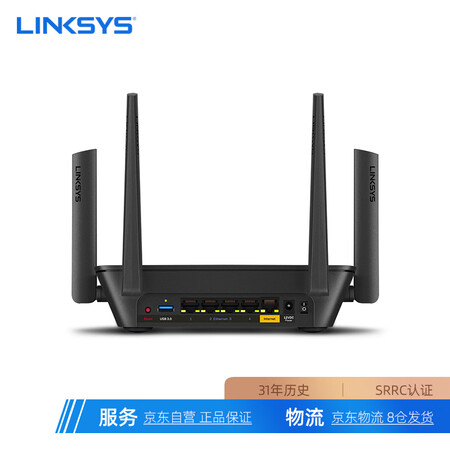 领势mr8300与mr9000哪个好？有何区别？