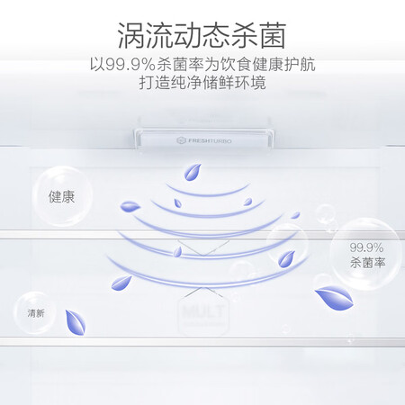 卡萨帝759升无霜变频法式多门冰箱怎么样?评价好吗?