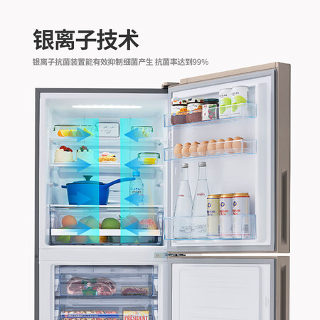 松下NR-C281WG-N怎么样?评测好吗?