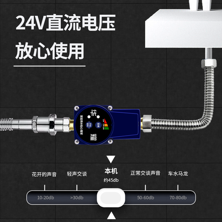 到手分析华耀华耀直流增压泵真实体验反馈？好评都真的吗！