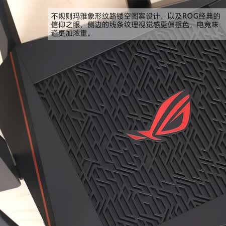 华硕gt-ac5300和rt-ac5300哪个好?区别是?