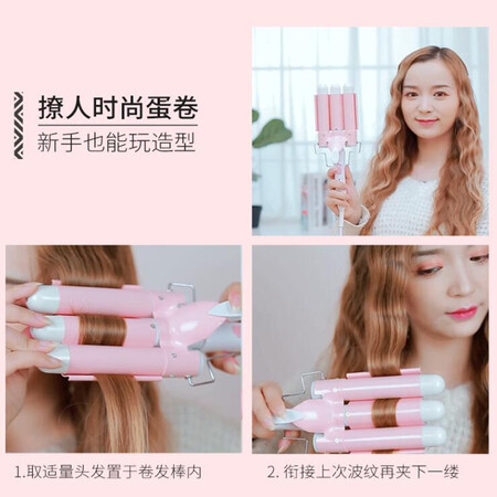 对比感受一下奥克斯W337M-22质量真实如何？真实评测体验曝光！！