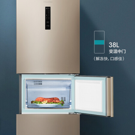 美菱与海信冰箱对比哪个好？区别是什么？