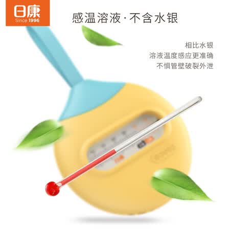 到手感受日康RK-X1021用户评价如何，真实使用一周评测
