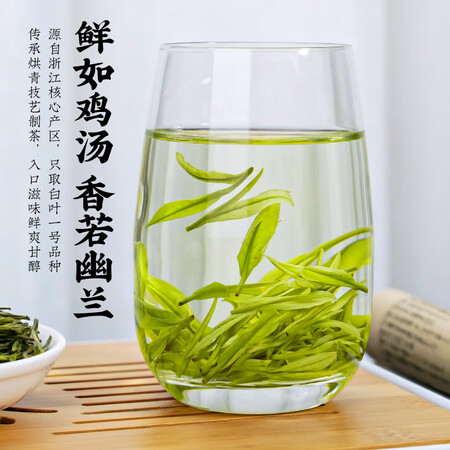 详细对比陈一凡明前珍稀白茶（金）-凡质量反馈如何？看看半个月经验分享！