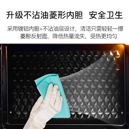 海氏C76怎么样?值得入手吗?