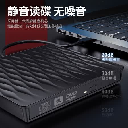 绿巨能LJN-KLJ010怎么样?属于什么档次?