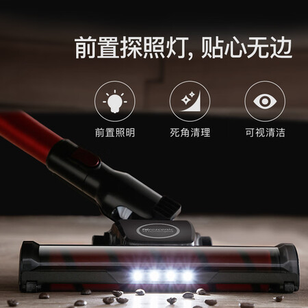 吸尘器浦桑尼克p9gts和i9哪个好?区别大不大?