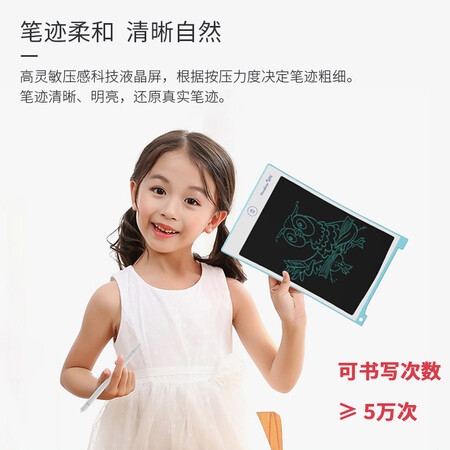 好写H8S5怎么样？好不好用？