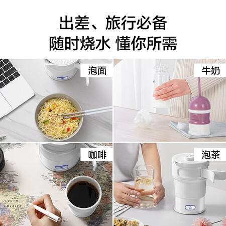 生活元素I93怎么样？值得入手吗？