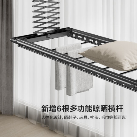 金贵夫人JGFR-A5质量真实如何-金贵夫人JGFR-A5真实用户体验和分析_http://www.meifudie.com_好物_第3张