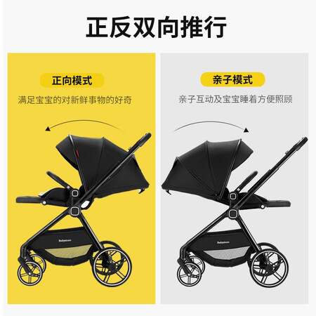 内行人评测BABYSTONEZ1质量究竟如何呢？我的使用感受可参考！