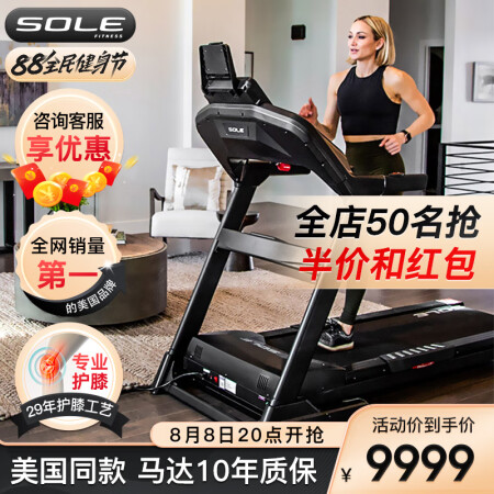 速尔f63L与f63哪款好一些-速尔f63L与f63哪款更值得入手一些_http://www.meifudie.com_好物_第1张